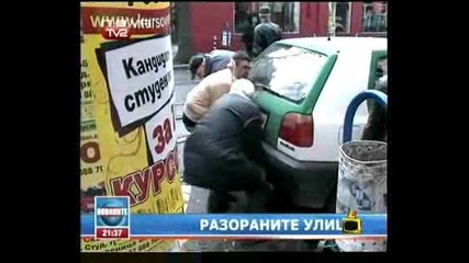 Смях - Господари На Ефира 09.01.09