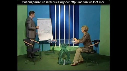 Vision Pavel Marketing Mlm