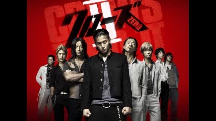 Crow Zero 2 - track 9 - Does - Torch Lighter