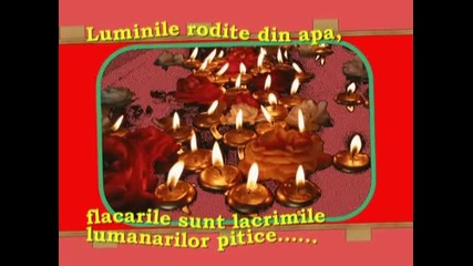 George Hora - Sa ma iubesti 