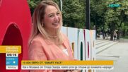 Предаването SMART FACE има вече свой голям победител – спечелил 10 хиляди евро