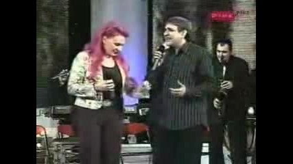 Zorica Brunclik Ljuba Alicic 2006 - Miraz.