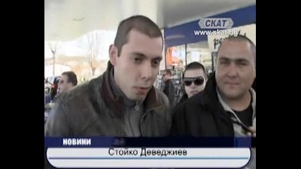 Протест срещу високите цени на горивата