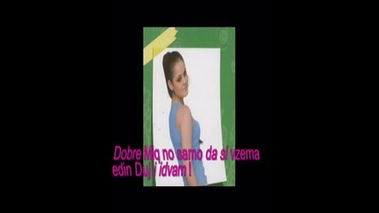 Rbd: Zavinagi do men ! 15e: 2s: