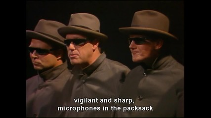 The song of the security service agents