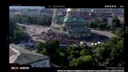 КАДРИ ОТ ДРОН: Протестите около парламента в деня на падането на кабинета