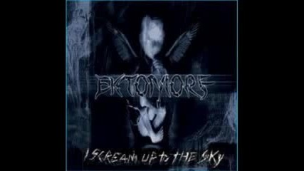 Ektomorf - Scum (бг превод)