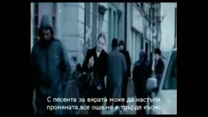 Morandi - Angels (bg Sub)
