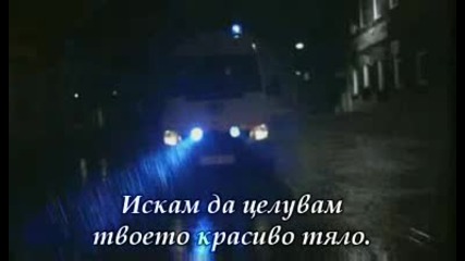 Arash feat. Helena - Pure love + Превод