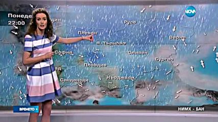 Прогноза за времето (06.06.2016 - централна)
