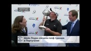 Шейн Лоури спечели голф турнира в Португалия