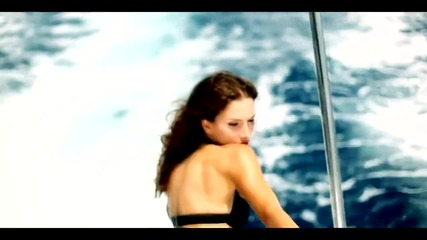 Emina Jahovic - Posle Mene