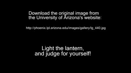 Mars Phoenix Lander - Anomalous Object