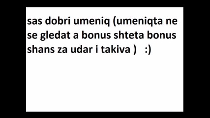 100 level v svqt 13 go pordavam samo za x2 sms-a :)))