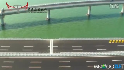 Най-дългият мост в света 42 км построен за 4 години