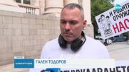 Протест в София срещу насилието над деца