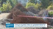 Смениха ръководството на компанията за изграждане на Националната детска болница