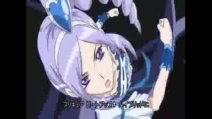 Pretty Cure All Stars Amv : Futari Wa Pretty Cure! 