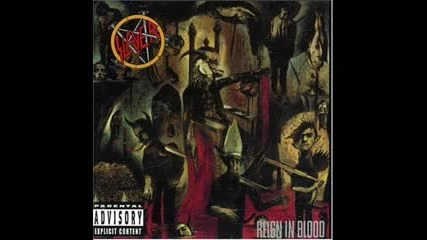 Slayer - Altar Of Sacrifice