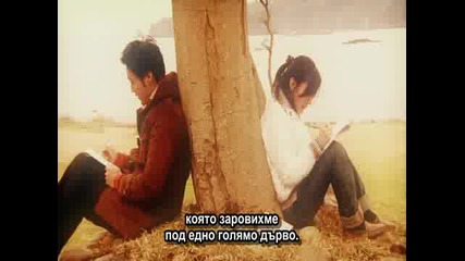 [ Bg Sub ] Zettai Kareshi - Special - 3/4