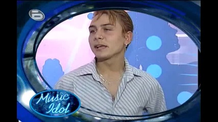 Music Idol 2 - Скандали И Смях