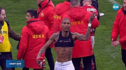 Спортни новини (21.03.2018 - късна)