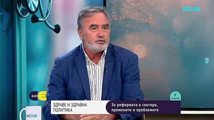 Ангел Кунчев: Дойде времето на респираторните вируси
