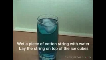 как да зака4им 2 кубчета лед на конец