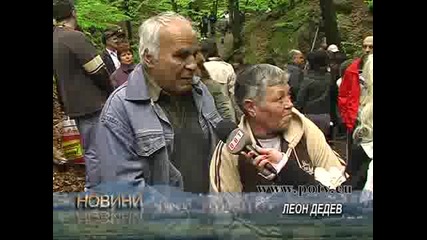 133 години от Априлското въстание