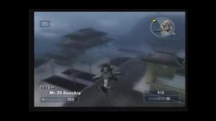 Mercenaries - Contract 39 - Chain Reaction