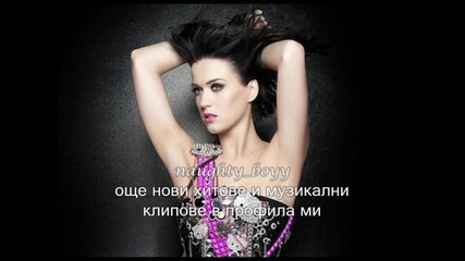 ® Katy Perry & Snoop Dogg - California Gurls 
