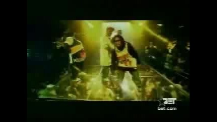 Lil Jon & Esb - What You Gon Do - Хелии 