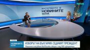 Говорителят на ЦИК: Дано да имаме по-малко жалби и сигнали в рамките на предизборната кампания