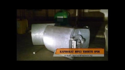 Karnobat prez tvoite ochi 23 03 2010 