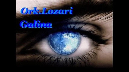 Ork Lozari - Galina 