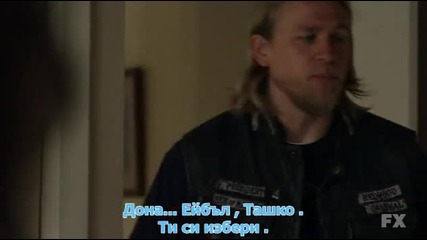 sons of anarchy so3 ep7