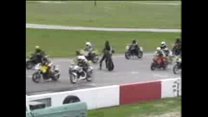 Motorbike - Dance