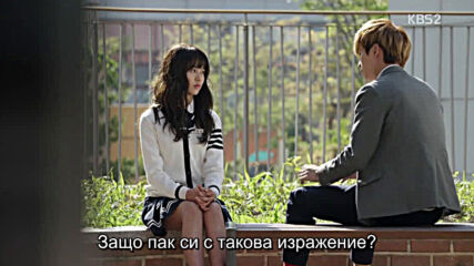 School 2015 E07