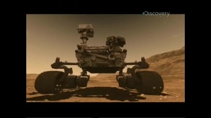 Кюриосити: Кацането На Марс 2012 г. ( Бг Аудио )