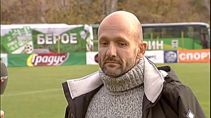 Радуканов: Сега ли си да тръгна?! Ще се борим до последно!