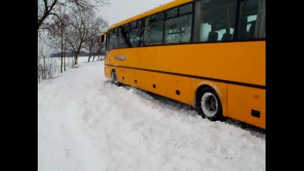 Автобуса не можа да тръгне