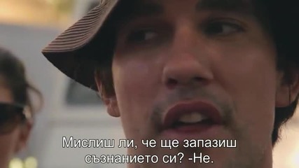 50 бона и момиче на повикване- Любовна история (2014) Бг. суб.