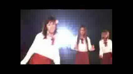 И За Малки, И За Големи : - ) / Maeken Trance - Koi no Buchiage Tengoku 