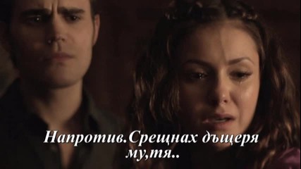 Vampire power-23 епизод