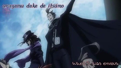 D Gray Man ending 3