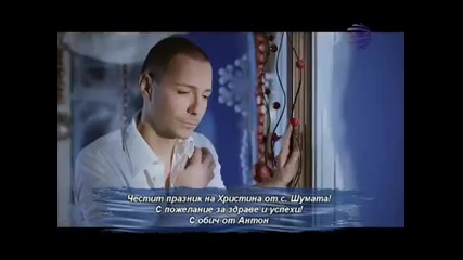 Пламена и Лазар Кисьов - Мразя (official Tv Version)