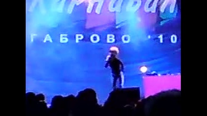 Есил Дюран в Габрово