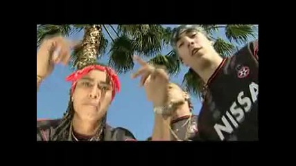 Nice Coast (френските ggp) - Baby Bounce