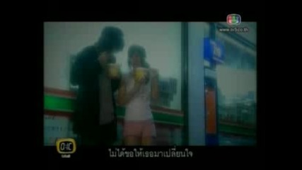 [mv] Golf & Mike - Ying Rak Ying Jeb