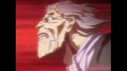 Bleach Ep86
